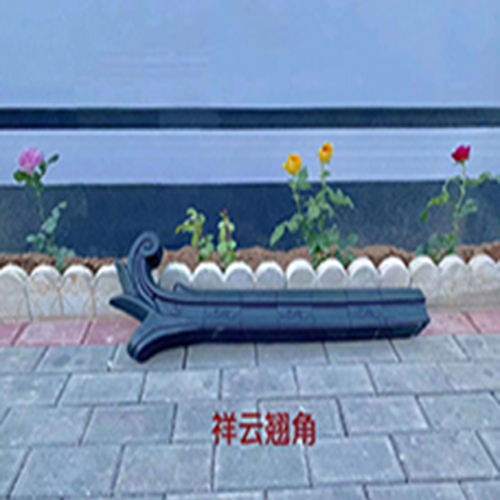 一体瓦